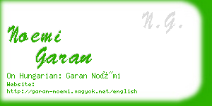 noemi garan business card